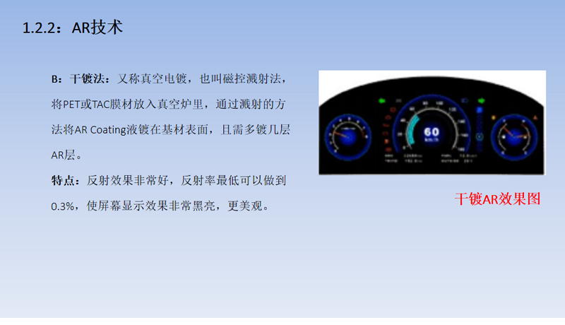 PFT60 527CLB膜材 PFT60 527CLB膜材